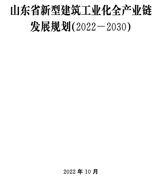 1667616142940573.png 640.png