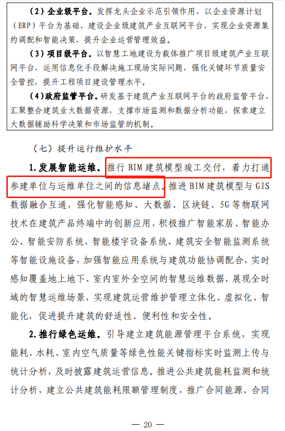 1667616553798205.png 640.png