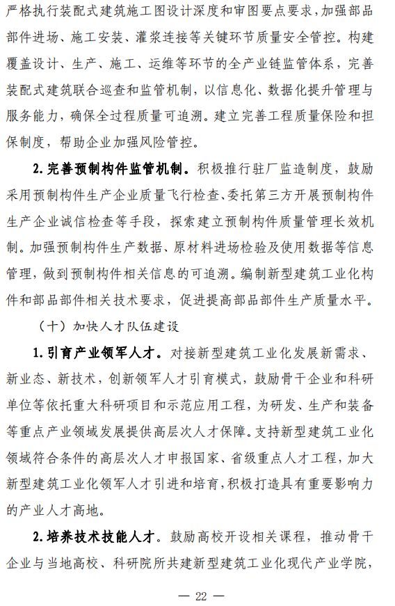 1667616586149087.png 640.png