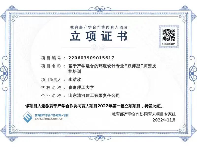 1670201125506026.jpg 640.jpg