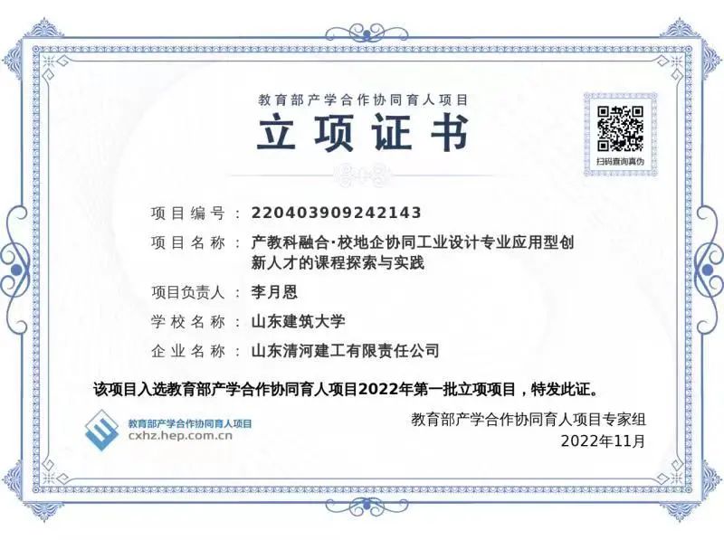 1670201166973273.jpg 640.jpg