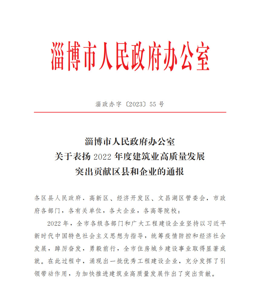 1697011537995436.png 微信圖片_20231011161757.png