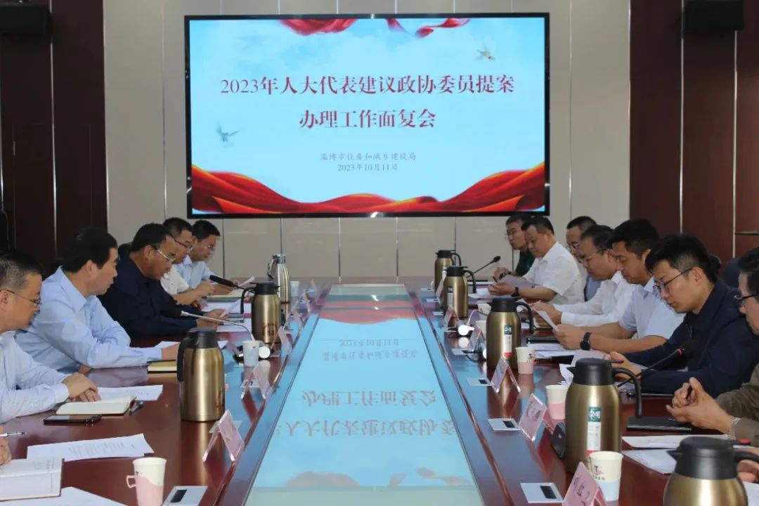 1697619302320071.jpg 640.jpg