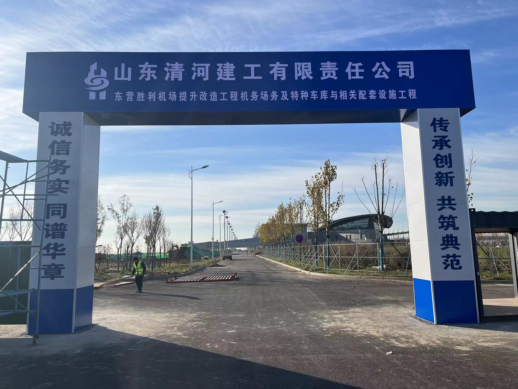 1700272706603307.jpg 微信圖片_20231117084929.jpg