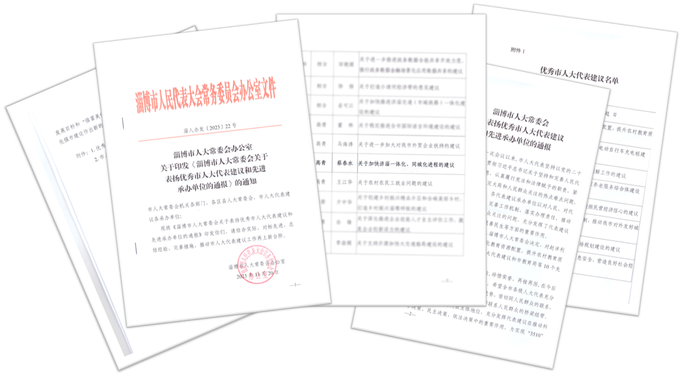 1700787075900386.png 微信圖片_20231121144314.png