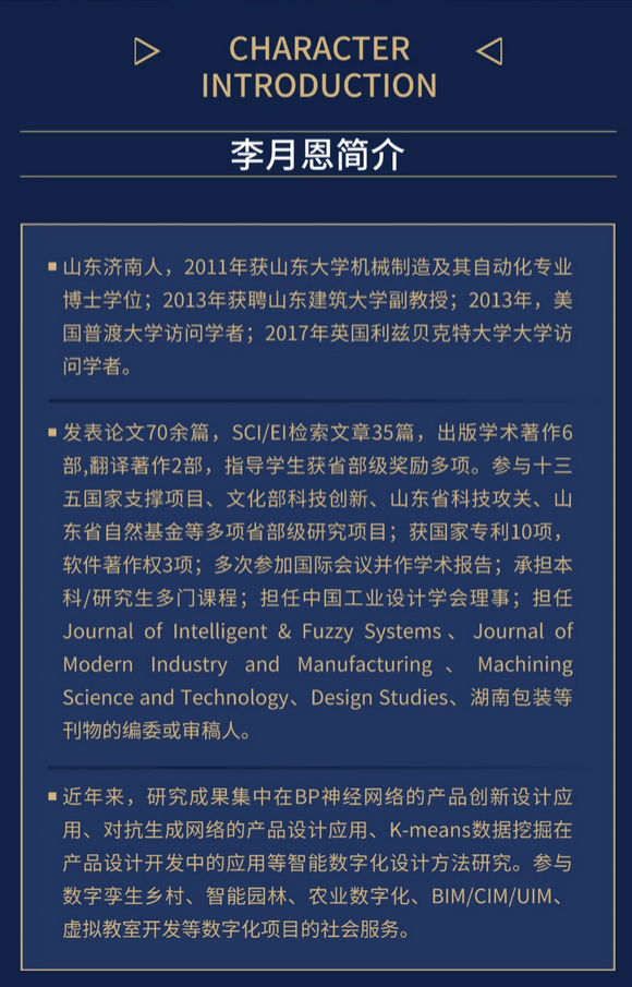 1721611389394352.png 1721614053543.png